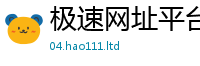 新澳门天天免费精准大全谜语加2025新奥天天开好彩新奥好彩免费